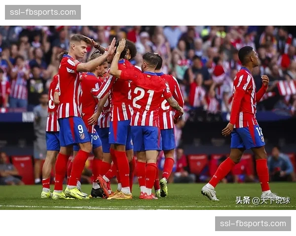 解析马德里竞技防守革命 西蒙尼战术转型初见成效 解析马德里竞技防守革命 西蒙尼战术转型初见成效